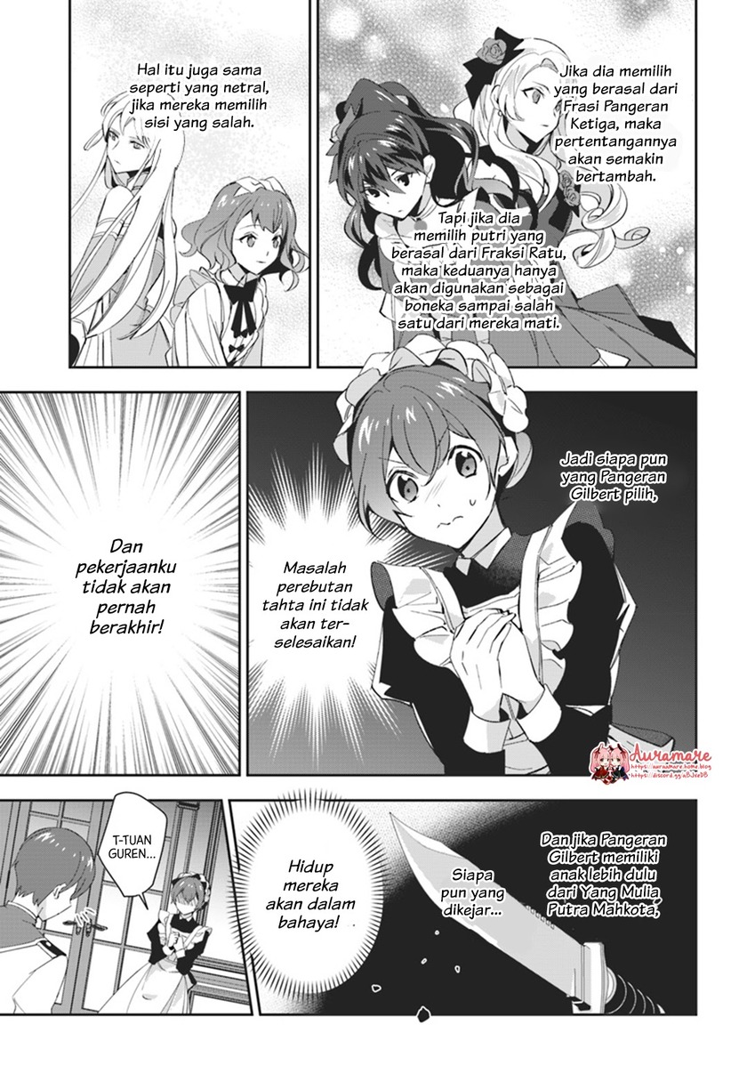 Dazzling Prince! Chapter 05 Gambar 30